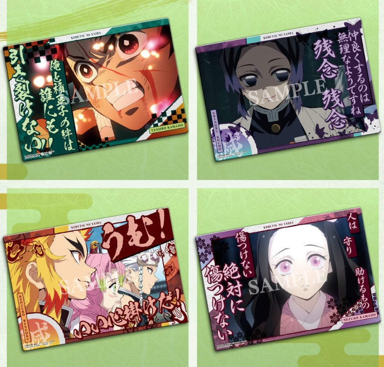 Bandai Demon Slayer Quotes Poster Pack – view 7