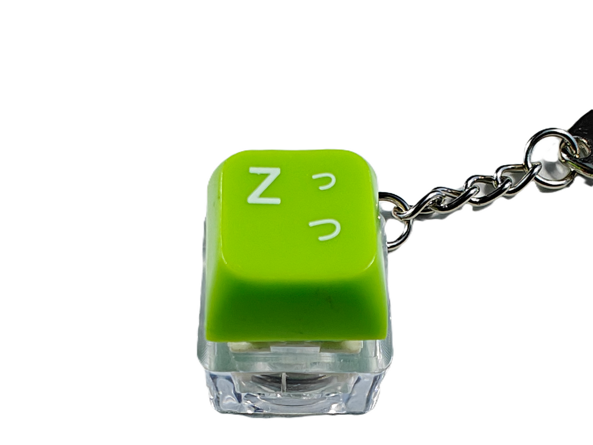 Clicky Key Keychain – view 2