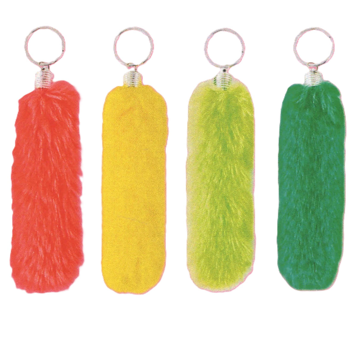 Fluffy Tail Keychain – view 3