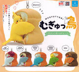 Hug My Bread Bird