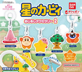 Kirby Personal Marker Charm 2