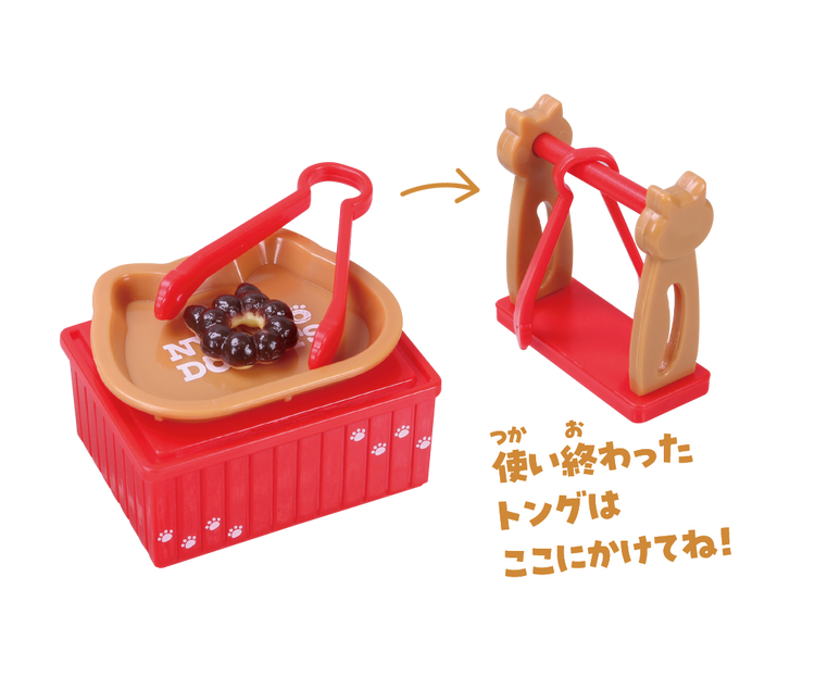 Kitty Donut Shop 2 – view 4