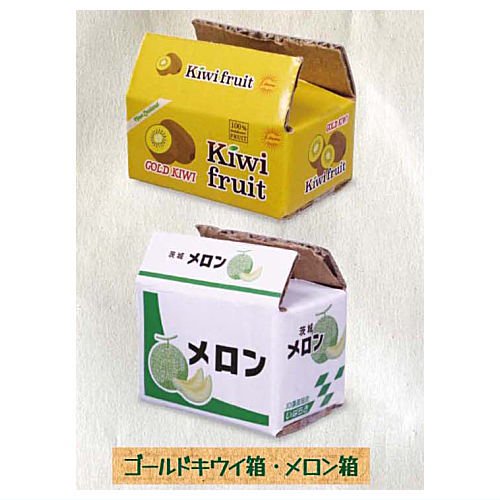 Mini Cardboard Part.5 – view 2