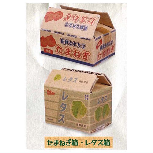 Mini Cardboard Part.5 – view 6