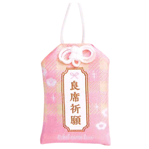 Omamori Japanese Lucky Charm – view 2