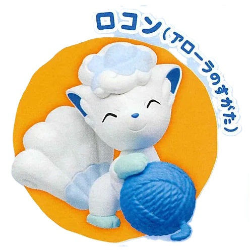 Pokemon Nukunuku Time 2 – view 2