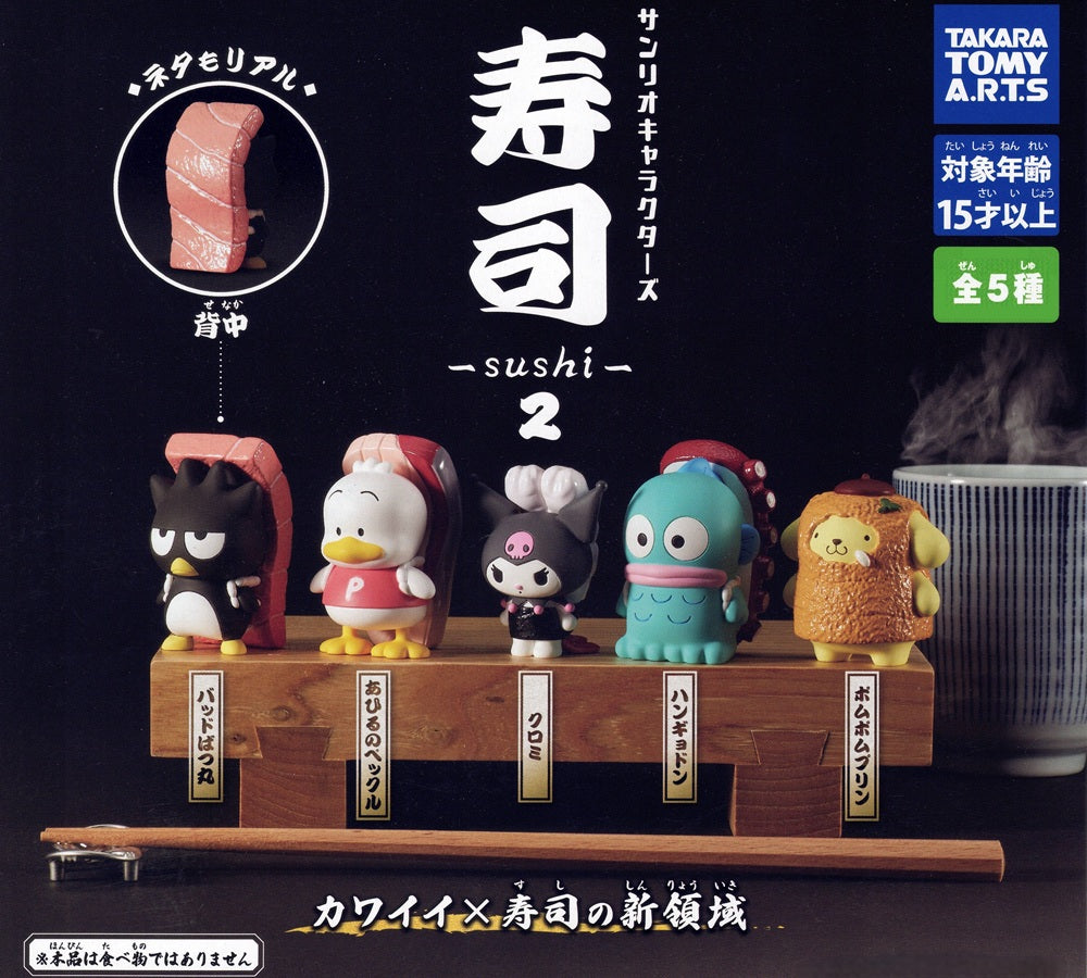 Sanrio Characters Sushi 2