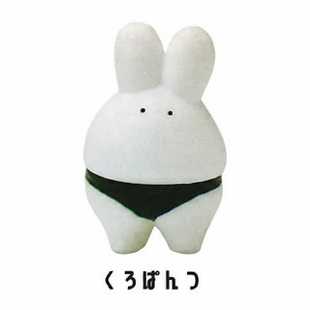 USA Pantsu – view 2